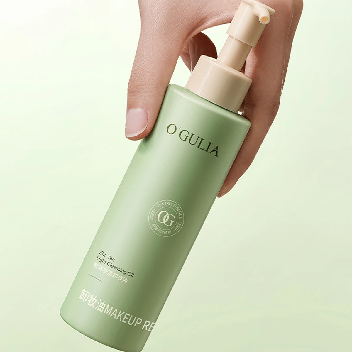 Gentle Cleansing Oil Deeply Dissolves Efficiently, Cleanses, Refreshes, Moisturizes and Nourishes the Skin